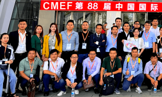 CMEF - Hội chợ Triển lãm Y tế, Bệnh viện, Xét nghiệm, Vật tư Y tế, Dụng cụ Y khoa, Thiết bị Chẩn đoán, Vật lý Trị liệu, Phục hồi Chức năng - CMEF 206 tại Thượng Hải, Trung Quốc14